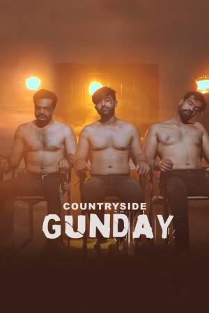 فيلم Countryside Gunday 2022 مترجم بجودة HD
