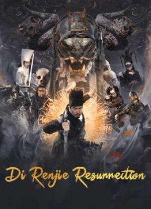 فيلم Di Renjie Resurrection 2022 مترجم HD