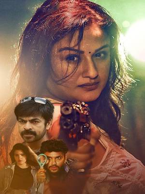 فيلم Detective Sathyabhama 2022 مترجم HD