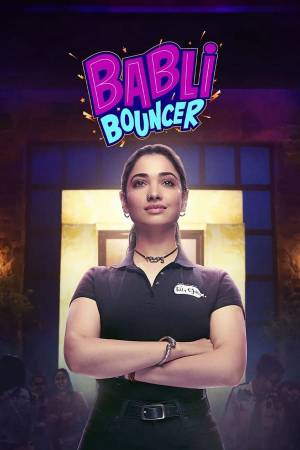 فيلم Babli Bouncer 2022 مترجم اون لاين