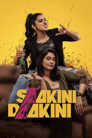 فيلم Saakini Daakini 2022 مترجم بجودة HD