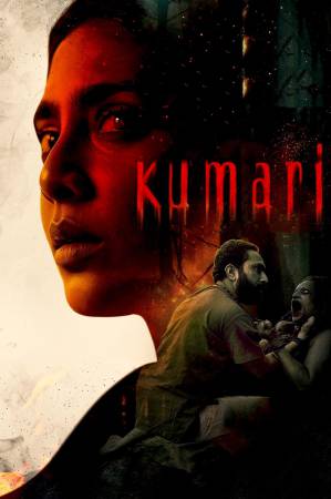 مشاهدة فيلم Kumari 2022 مترجم بجودة HD