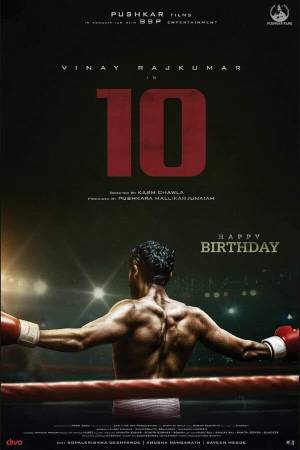 مشاهدة فيلم 10 2022 مترجم HD