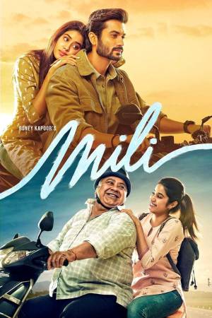 مشاهدة فيلم Mili 2022 مترجم HD