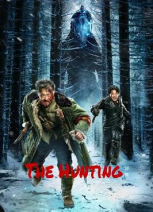 فيلم The Hunting 2022 مترجم اون لاين